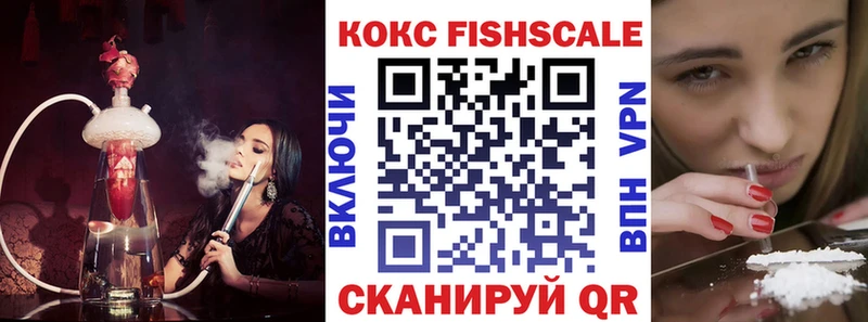 Наркотические вещества Дмитров Кокаин  Меф мяу мяу  Канабис 