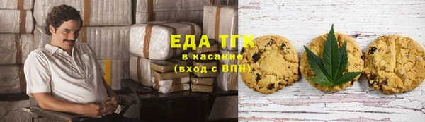 ешки Лагань