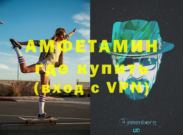 бутик Лабытнанги