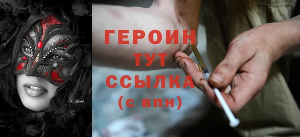 мдма Липки