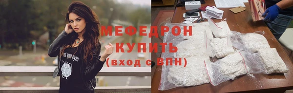 спайс Ладушкин