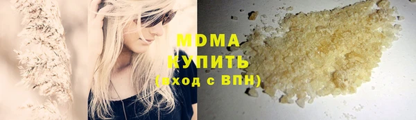 ешки Лагань
