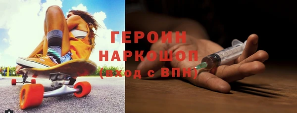 ешки Лагань