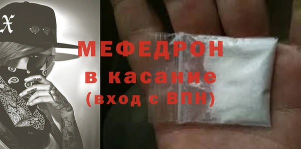 мдма Липки