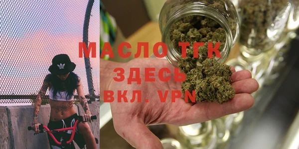 ешки Лагань