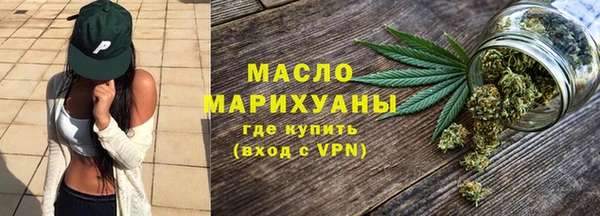 ешки Лагань