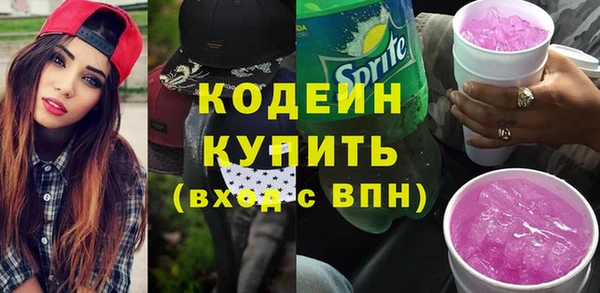 ешки Лагань