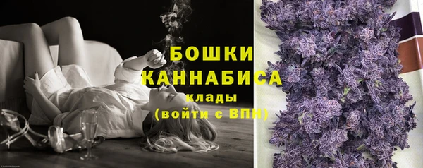 кокаин Лихославль