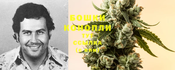 бутик Лабытнанги
