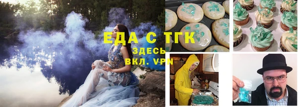 ешки Лагань