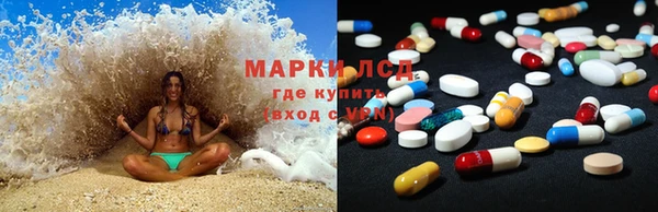 ешки Лагань