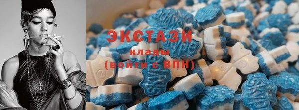 мдма Липки
