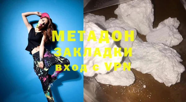 ешки Лагань