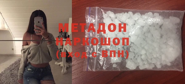 спайс Ладушкин