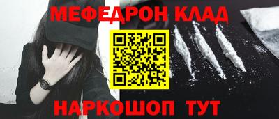 ECSTASY Апрелевка