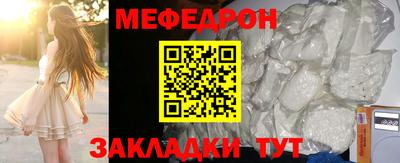 дистиллят марихуана Балаково