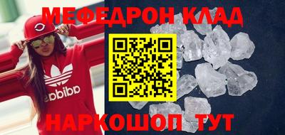 синтетический гашиш Аргун