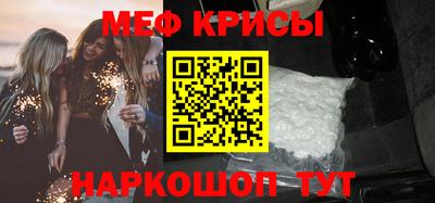 дистиллят марихуана Балаково