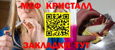 ECSTASY Апрелевка