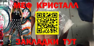 гашишное масло Апшеронск