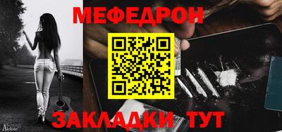 гашишное масло Апшеронск