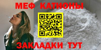 гашишное масло Апшеронск