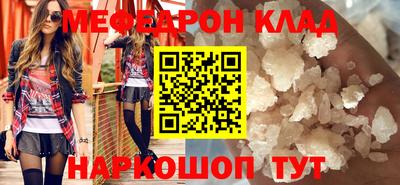 синтетический гашиш Аргун