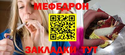 ECSTASY Апрелевка