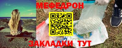 гашишное масло Апшеронск