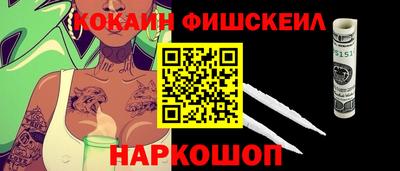 MDMA Балашиха