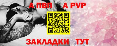 MDMA Балашиха