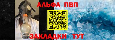 СК Балахна