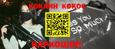 ECSTASY Апрелевка