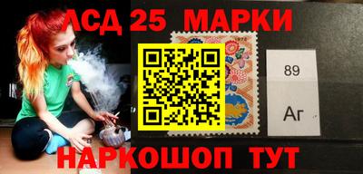 MDMA Балашиха