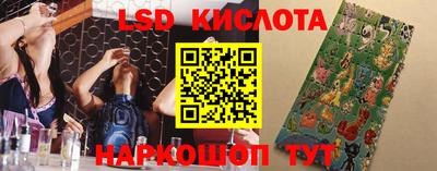 MDMA Балашиха