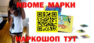дистиллят марихуана Балаково
