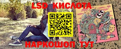 ECSTASY Апрелевка