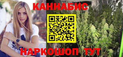 MDMA Балашиха