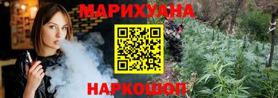 СК Балахна