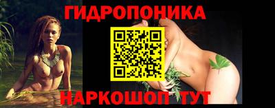 ECSTASY Апрелевка