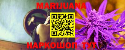MDMA Балашиха