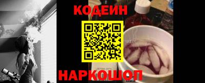 СК Балахна