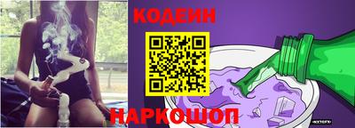 дистиллят марихуана Балаково