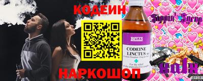 MDMA Балашиха