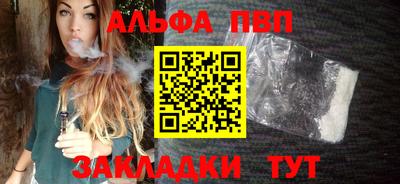 ECSTASY Апрелевка