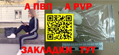 ECSTASY Апрелевка