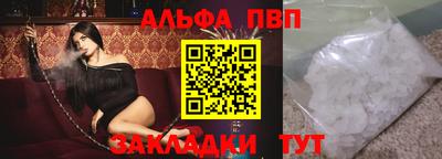 ECSTASY Апрелевка