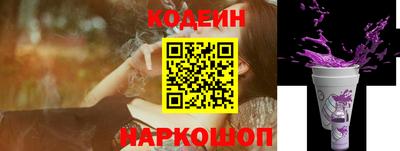 СК Балахна