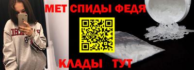 гашишное масло Апшеронск