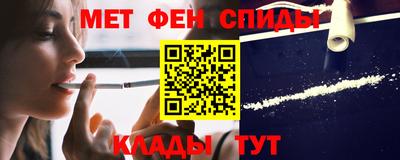 дистиллят марихуана Балаково